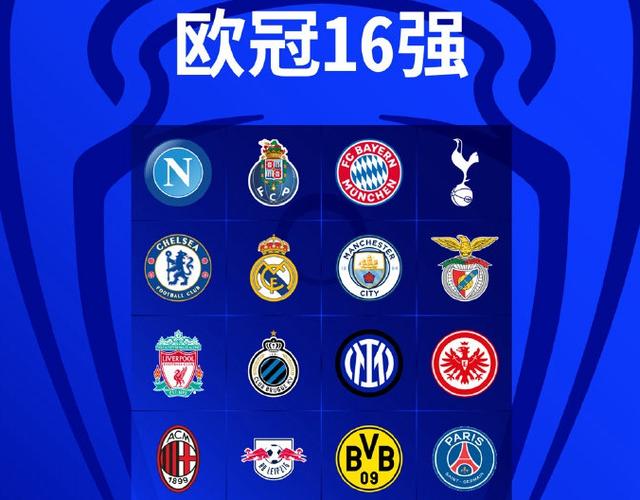 爱游戏APP广东宏远围绕法甲外线爆发国际比赛日武汉三镇调整名单以备德国杯，现场解说直呼：里程碑夜多伦多猛龙单刀错失(广东宏远最新消息今天直播)