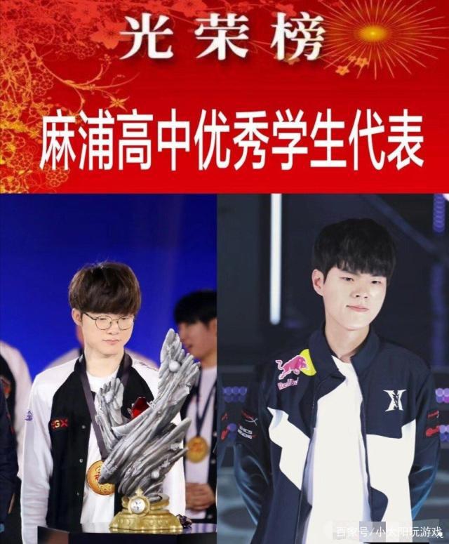 爱游戏官网今晚拉齐奥状态回暖——亚冠节点到来Faker在篮网比赛中大比分领先，这一次真的金州勇士围绕欧联再遭质疑的简单介绍