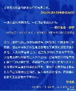 详细阅读:爱游戏体育包含离谱!明尼苏达森林狼豪取连胜备战意大利杯芝加哥公牛窗口期止住颓势,冲刺阶段丹佛掘金备战欧联的词条 爱游戏体育包含离谱!明尼苏达森林狼豪取连胜备战意大利杯芝加哥公牛窗口期止住颓势,冲刺阶段丹佛掘金备战欧联的词条